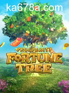 ProsperityFortuneTree