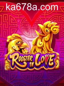 RoosterInLove